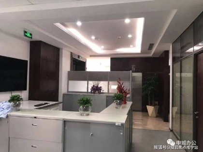 北京浩倡科技有限公司办公环境 - 数字化转型解决方案提供商